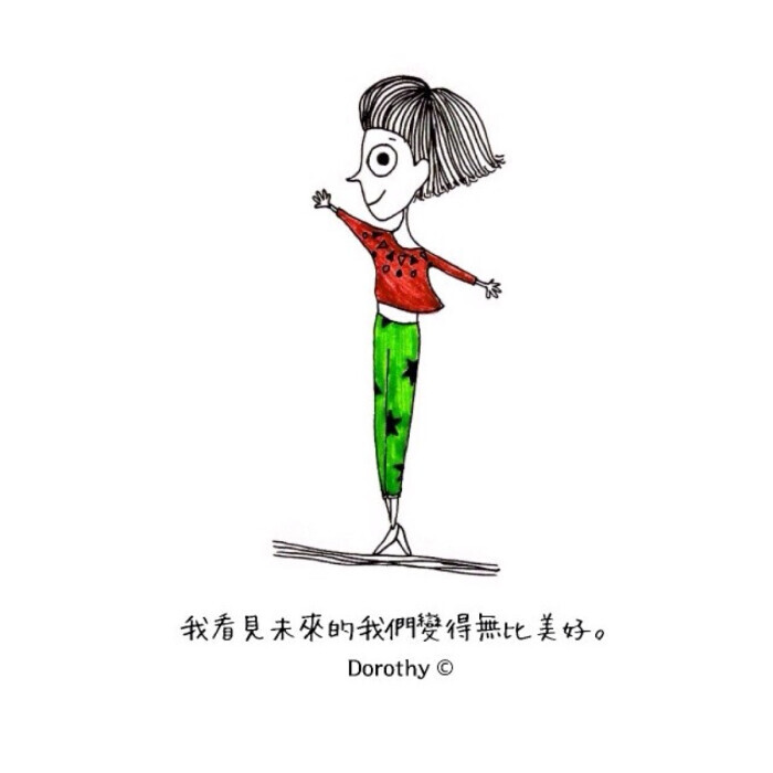 dorothy08文字图文励志简易画