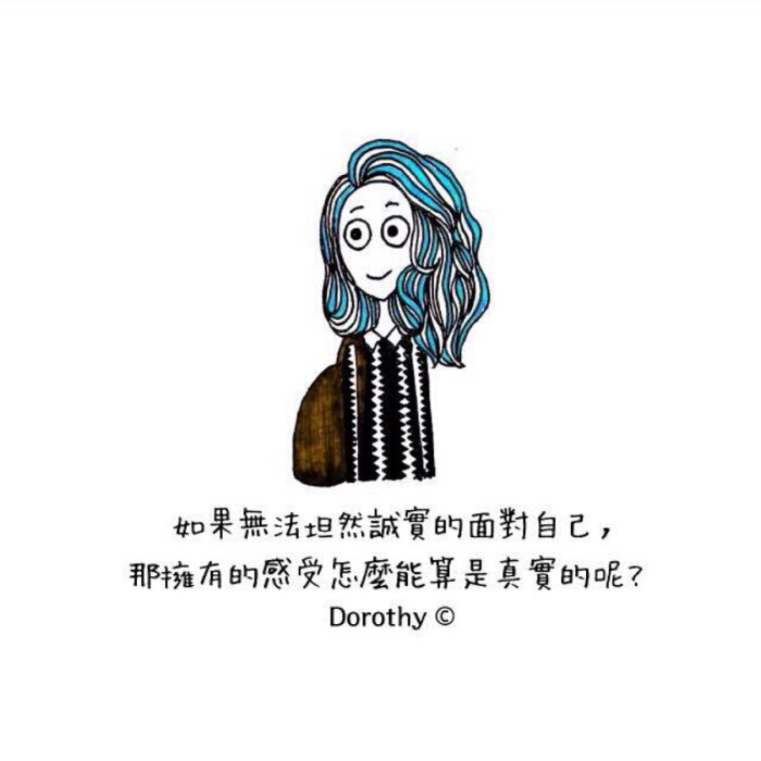 dorothy08文字图文励志简易画