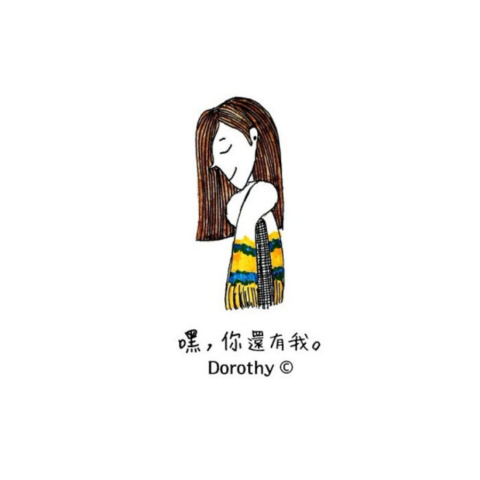 dorothy08文字图文励志简易画