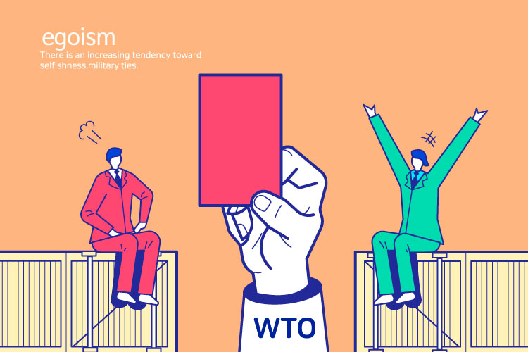 创意手绘扁平国际贸易争端保护主义地缘经济插画海报