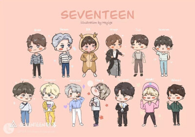 the seventeen