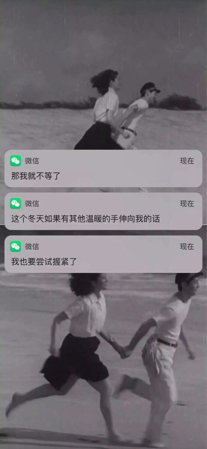 丧气壁纸,二传备注.