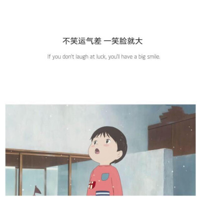 吸一口黄昏,吃一口斜阳 3.以后的路,你自己走,我打车 4.