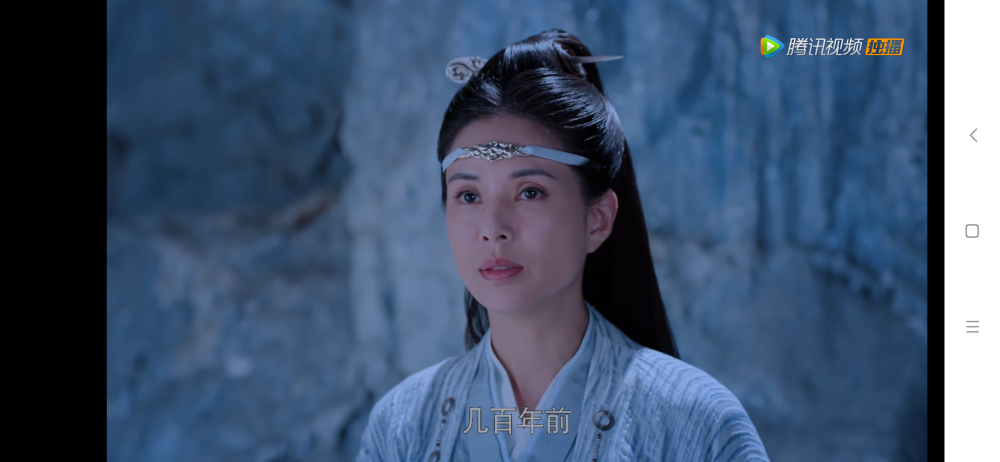 陈情令 李若彤~蓝翼