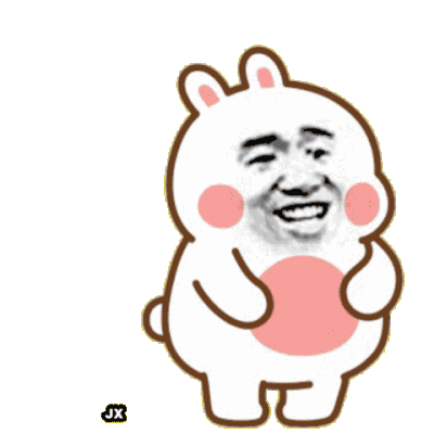 哈哈哈