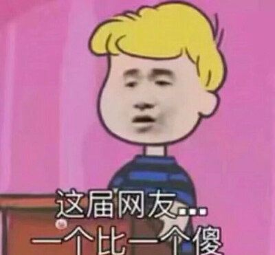 小仙女专用