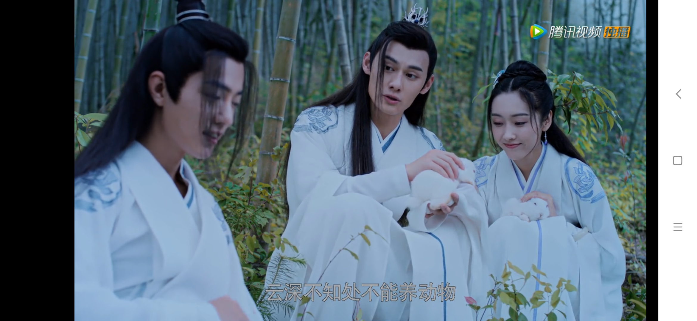 陈情令 肖战~魏无羡,汪卓成~江澄,宣璐~江厌离