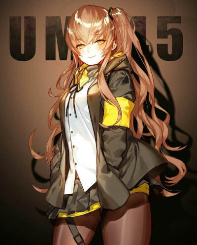 少女前线 ump45