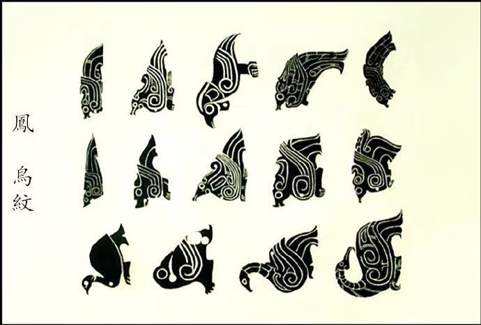 古代玉器纹饰图案