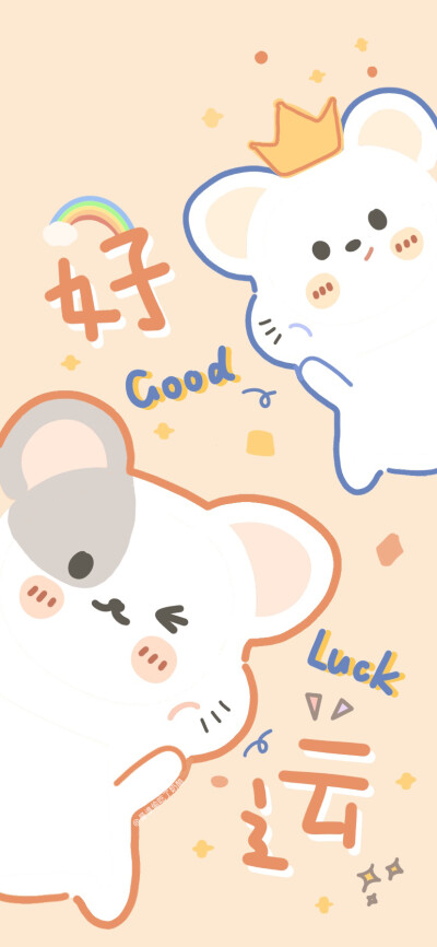 小熊软糖