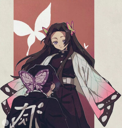 蝴蝶姐妹