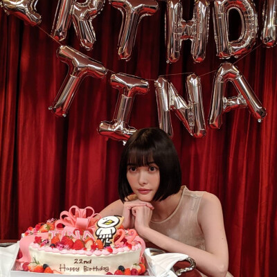 22岁生日派对 #玉城ティナ##玉城tina[超话]##tina daily