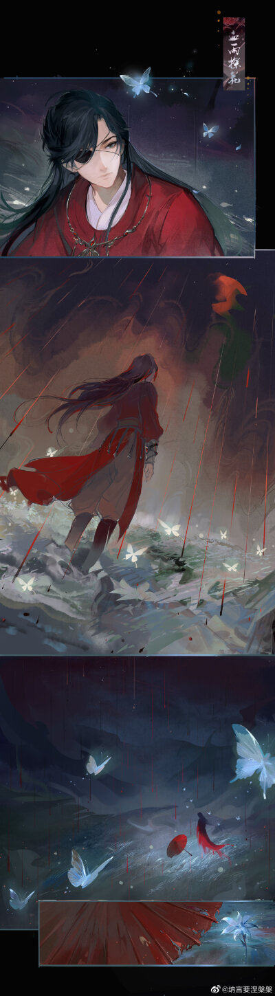 收集   点赞  评论  天官赐福 0 110 暮迟泱泱  发布到  少年 图片