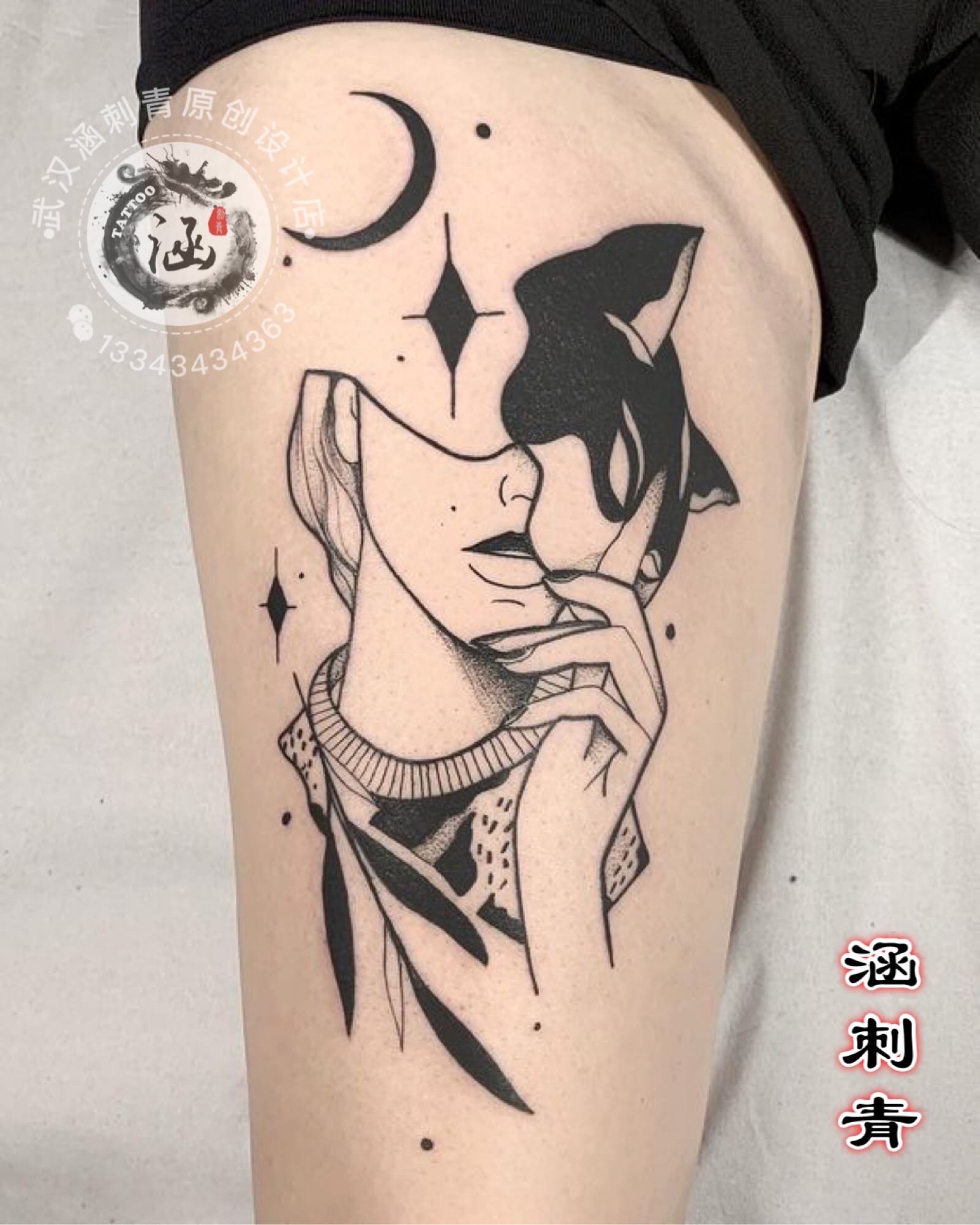 纹身图案##涵刺青# #纹身##刺青##小臂纹身##武汉纹身##洗纹身##涵
