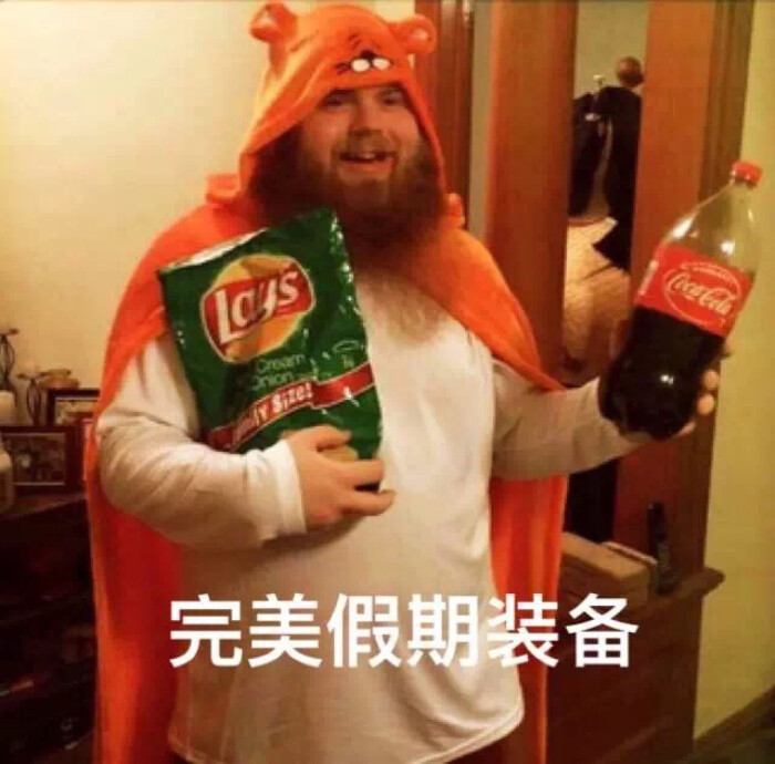 各类文字表情包/搞笑/可爱