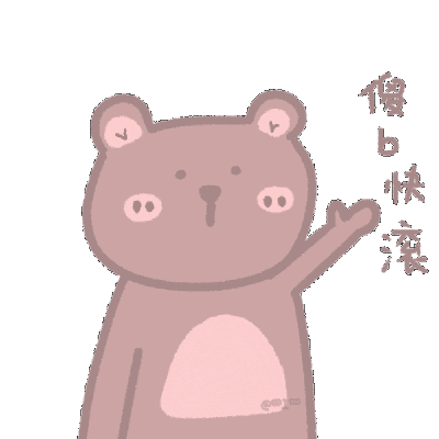 手绘维尼小熊