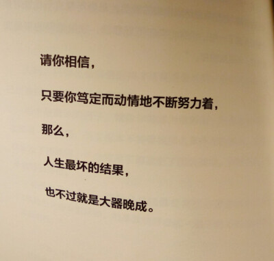 纸上_有光