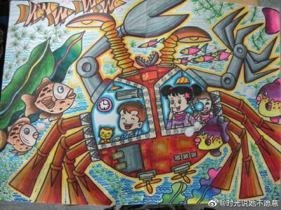 太空科幻画