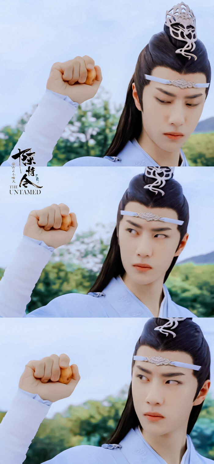 王一博 × 陈情令.