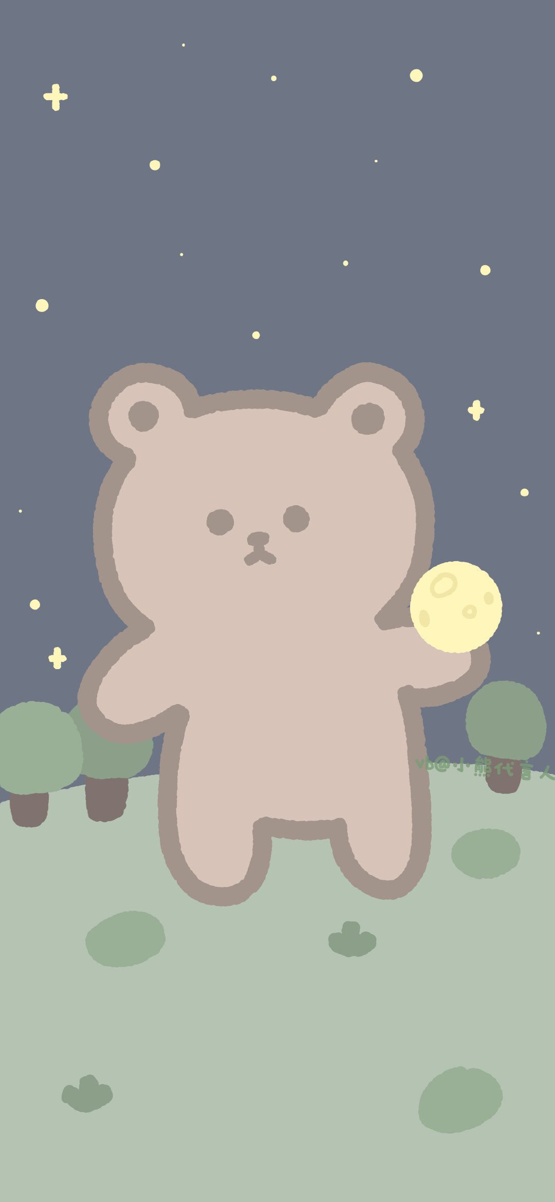 今夜我心头的月亮又被你打翻了.小熊可爱壁纸