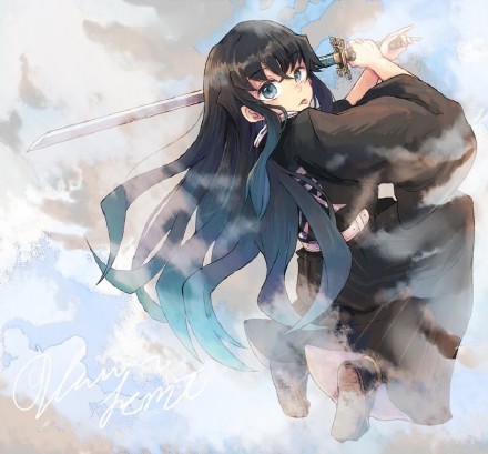 无一郎 