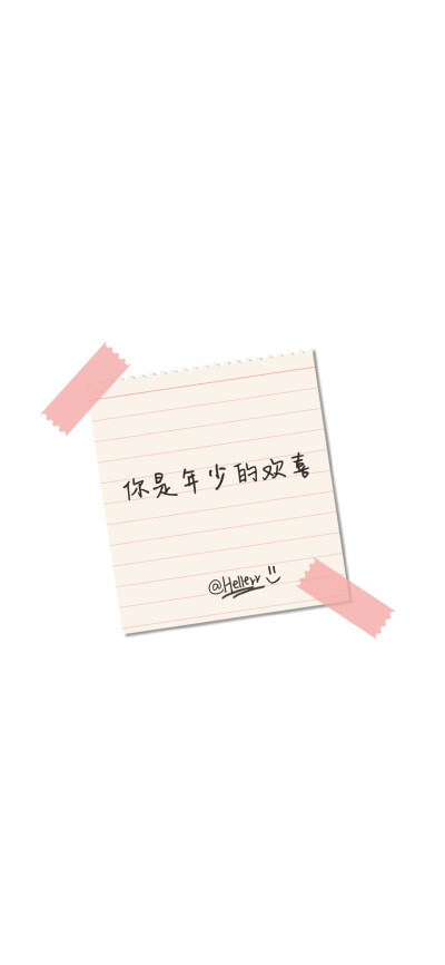 [作图软件是:电脑版photoshop][底图/素材/配图大部分来源400_866竖