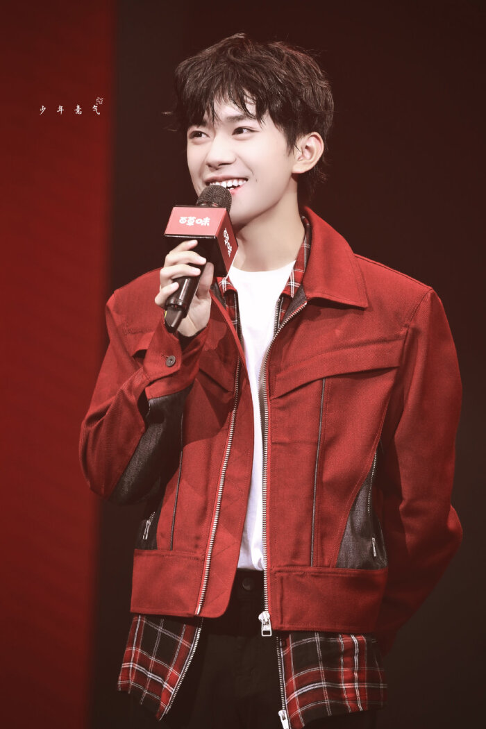 易烊千玺 #tfboys 百草味中国零食秀活动 高清