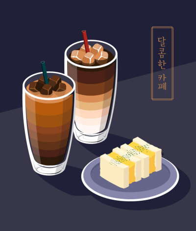 【更多点头像】创意手绘复古下午奶茶甜品小吃饮料外卖促销插画海报