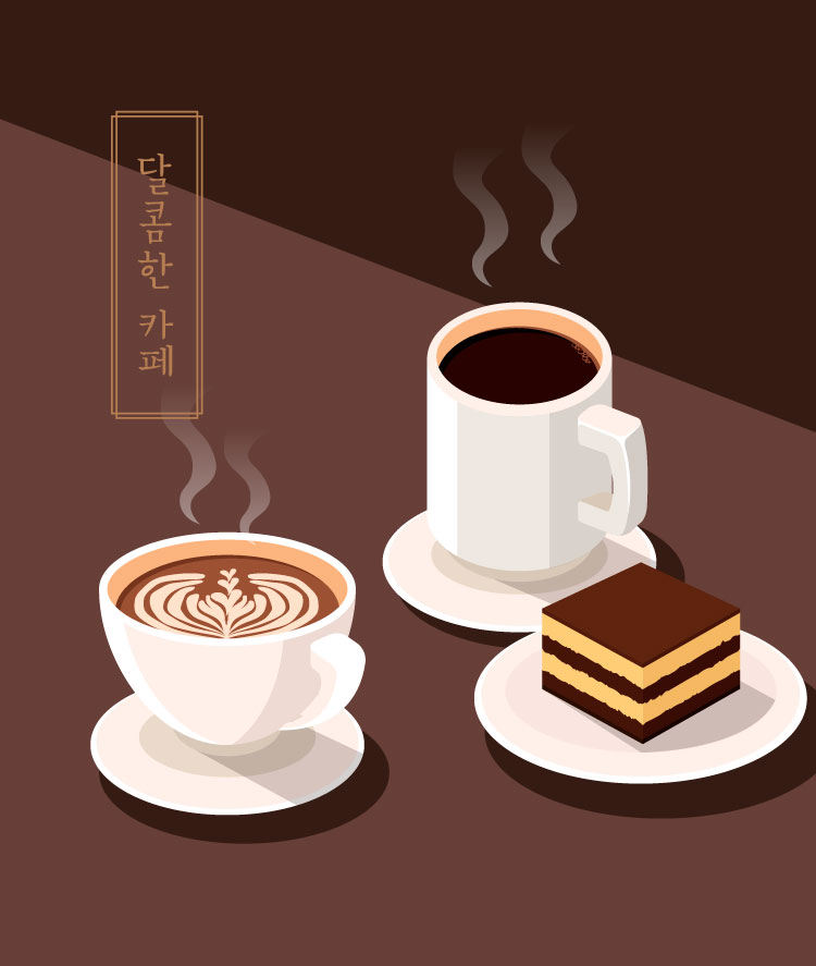 【更多点头像】创意手绘复古下午奶茶甜品小吃饮料外卖促销插画海报