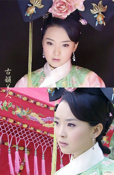 倾国倾城