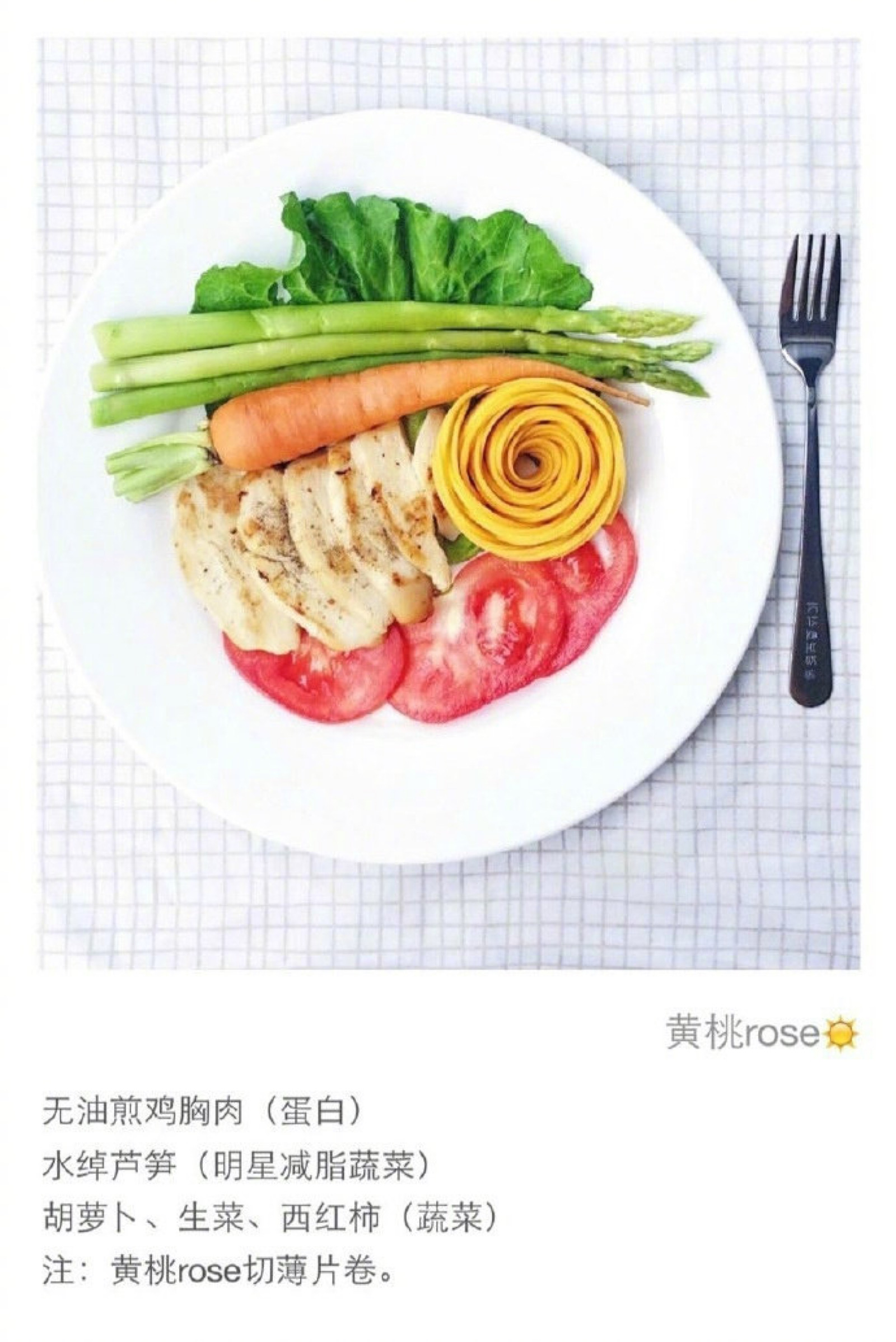 超强减脂餐一波减肥拦路虎美食 小吃 颜 堆糖,美图壁纸兴趣社区