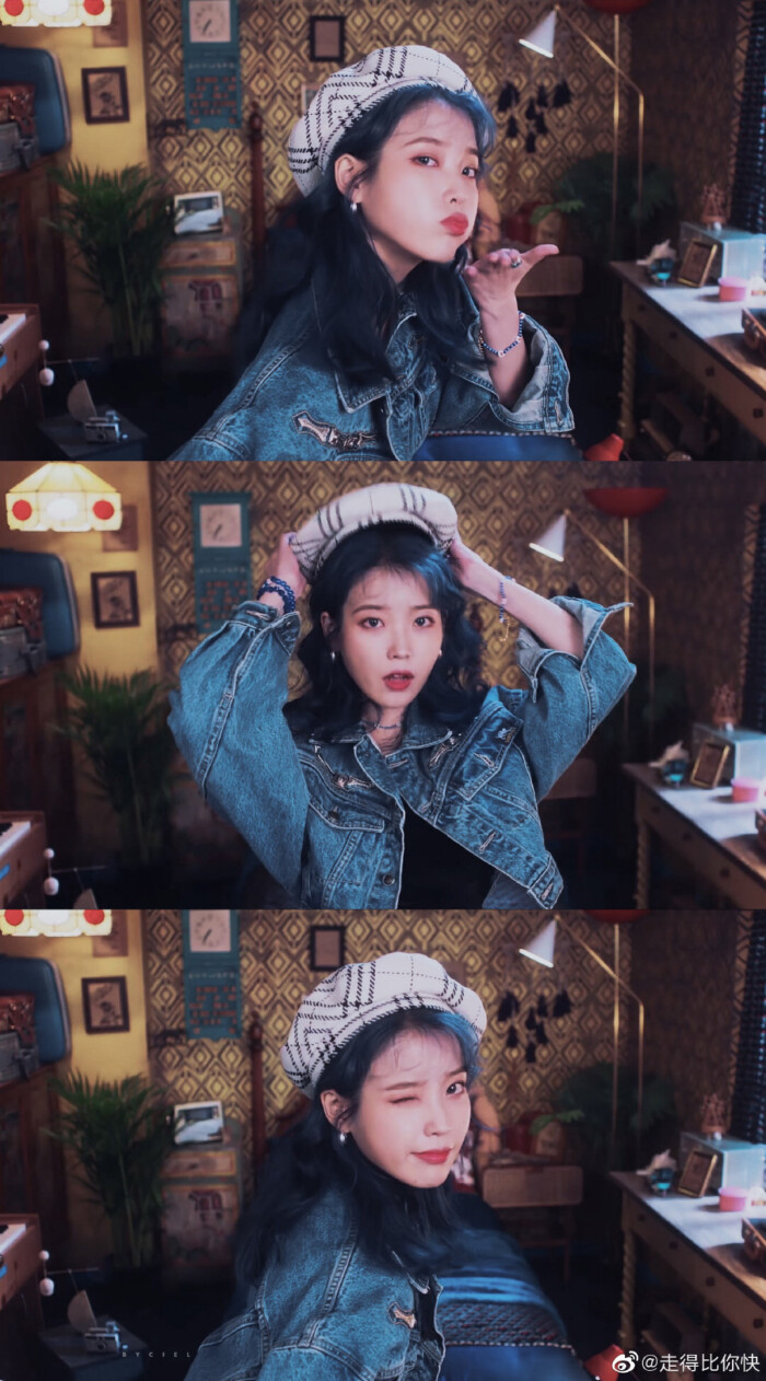 iu - 堆糖,美图壁纸兴趣社区