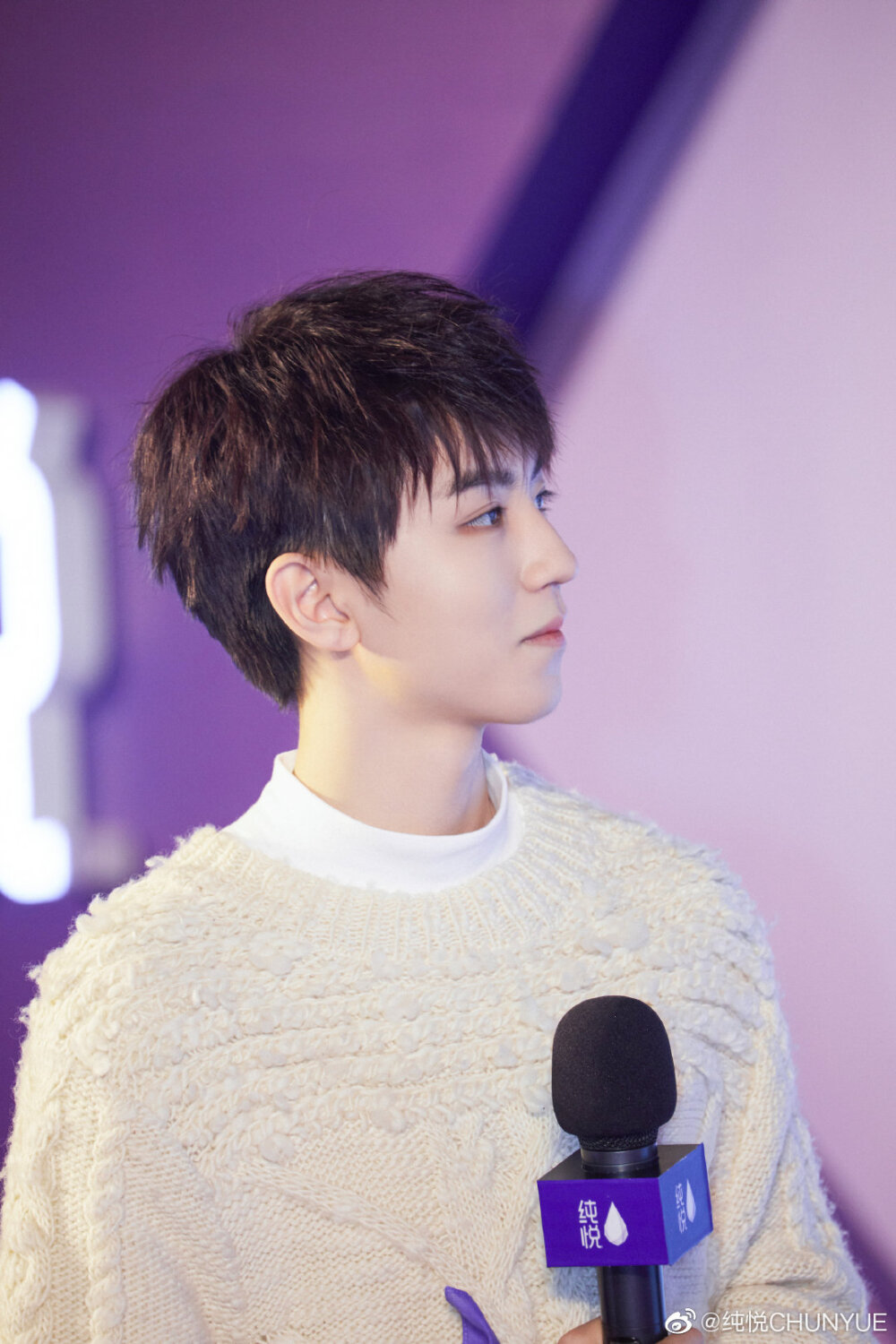 王俊凯×2019.11.14 纯悦品牌见面会×cr:logo