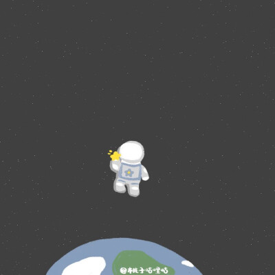 你也想环游宇宙吗