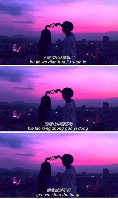 好看的三屏背景