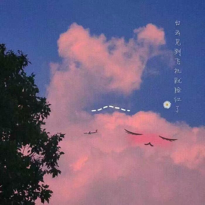 超仙