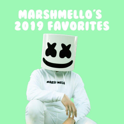 老棉 棉花糖 marshmello 百大dj