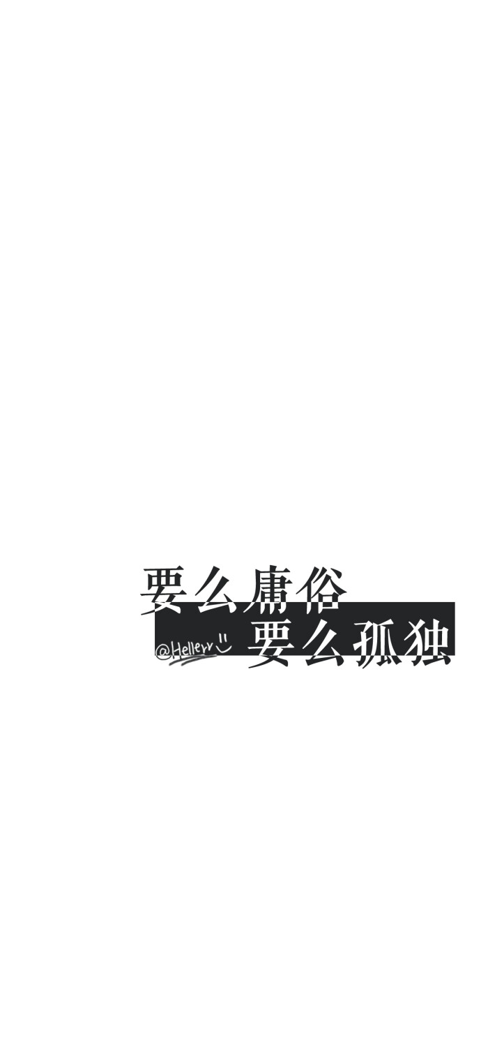 [禁私自商用,转载麻烦换要抹