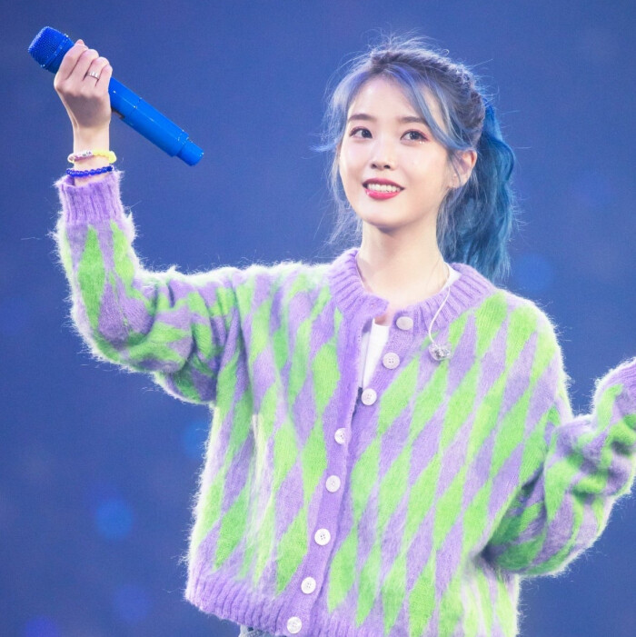 iu lovepoem