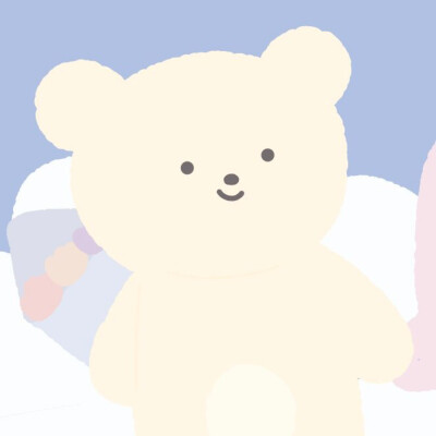 情头 可爱 小熊