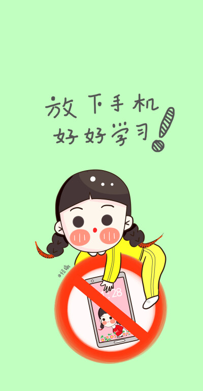 经辙壁纸,"放下"主题温暖语录,个性手绘女生手机壁纸,聊天背景图,发文