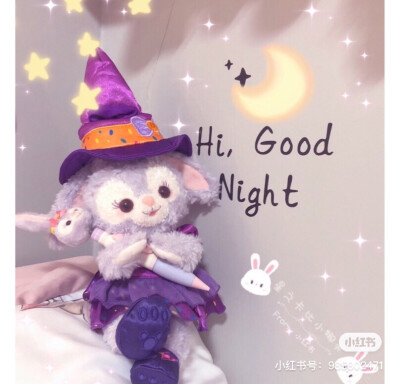星黛露壁纸爱了爱了