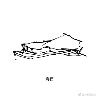 手绘景观石