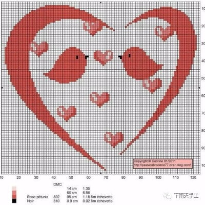 十字绣爱心图纸