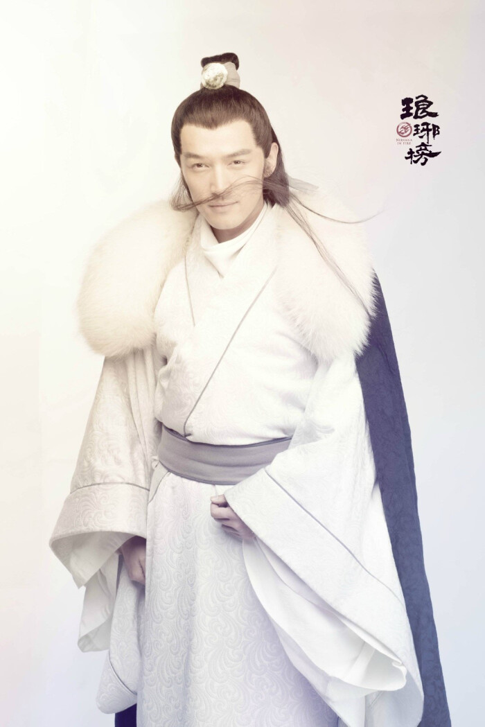 琅琊榜 胡歌