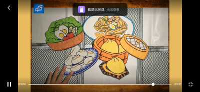 美食冒险儿童画