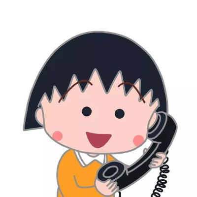 樱桃小丸子头像,炒鸡可爱