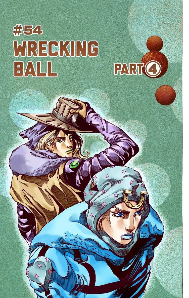 sbr