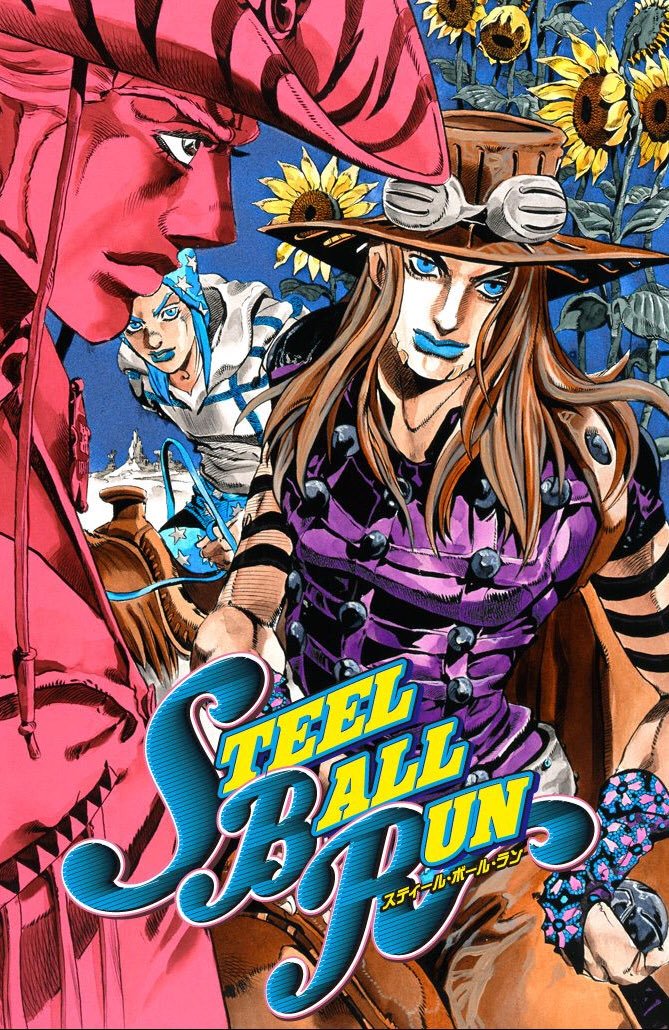 sbr