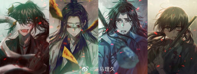 魔道祖师恶友组